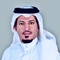 الصورة الرمزية